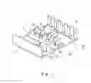 Fig. 02 - Structural object for road and road structure having the same