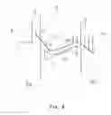 Fig. 06 - Structural object for road and road structure having the same