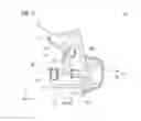 Fig. 05 - Door handle device