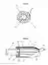 Fig. 05 - Combination bicycle lock and pump