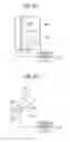 Fig. 04 - Contact sensing device, proximity/contact sensing device, door handle device and control method of the door handle device, and electronic key system