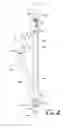 Fig. 03 - AWNING WINDOW ASSEMBLY HAVING A DOUBLE HUNG APPEARANCE