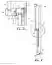 Fig. 04 - AWNING WINDOW ASSEMBLY HAVING A DOUBLE HUNG APPEARANCE