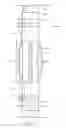 Fig. 06 - Composite bow centralizer