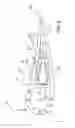 Fig. 06 - Turbine vane rear insert scheme