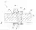 Fig. 01 - Adjustable camshaft
