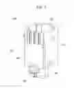 Fig. 08 - Pump module