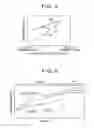 Fig. 05 - Heat exchanger for vehicle