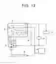 Fig. 09 - Heat exchanger for vehicle
