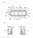 Fig. 07 - CYLINDER BORE WALL HEAT INSULATION DEVICE, INTERNAL COMBUSTION ENGINE AND VEHICLE