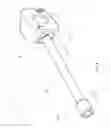 Fig. 05 - Socket Extension for Threaded Insert