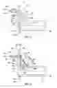 Fig. 04 - Rigid bracket assembly for mounting a brake assembly and brake actuator