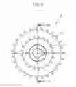 Fig. 06 - Driving force transmission system for engine
