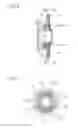 Fig. 07 - Driving force transmission system for engine