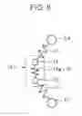 Fig. 08 - Driving force transmission system for engine