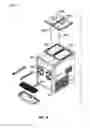 Fig. 02 - Frozen beverage dispenser