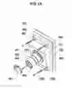 Fig. 02 - Wall mounted receiver