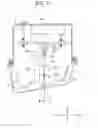 Fig. 04 - Vehicle lamp with acousto-optic device