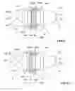 Fig. 07 - Compact holographic illumination device