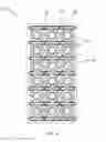 Fig. 02 - GROW LIGHT MATRIX SYSTEM USING DAISY CHAINS