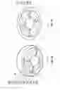 Fig. 08 - Tealight cup