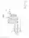 Fig. 08 - Combustor replacement method and gas turbine plant