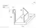 Fig. 01 - Methods for determining measurement data of an item