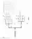 Fig. 04 - Methods and systems for detecting fluidic levels and flow rate and fluidic equipment malfunctions