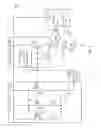 Fig. 04 - Measurement system incorporating ambient light component nullification