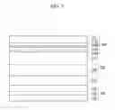 Fig. 06 - Optical film and display device