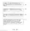 Fig. 22 - Apparatus for applying compensation to displayed image and method for manufacturing same