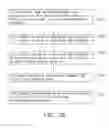 Fig. 29 - Apparatus for applying compensation to displayed image and method for manufacturing same