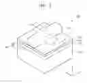 Fig. 02 - Optical modulating device having gate structure