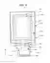 Fig. 08 - Display device