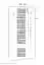 Fig. 16 - IMAGE FORMING APPARATUS AND METHOD OF CONTROLLING EXPOSURE UNIT USED THEREFOR