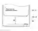 Fig. 01 - Toner container and image forming apparatus
