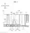 Fig. 08 - SHEET CASSETTE AND IMAGING FORMING APPARATUS PROVIDED WITH SAME