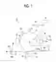 Fig. 02 - UNIT FOR IMAGE FORMING APPARATUS, PROCESS CARTRIDGE, AND IMAGE FORMING APPARATUS