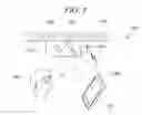 Fig. 02 - HOLOGRAPHIC IMAGE DISPLAY