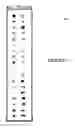 Fig. 15 - System for optimizing the execution of parametric joinery for solid wood products