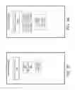 Fig. 09 - Dynamic peak power limiting to processing nodes in an information handling system
