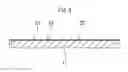 Fig. 09 - Identifier-providing device for computer device