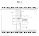 Fig. 06 - Touch integrated circuit, and touch display device and method of driving the same