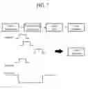 Fig. 08 - Touch integrated circuit, and touch display device and method of driving the same