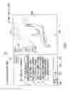 Fig. 07 - INFORMATION PROCESSING DEVICE, INFORMATION PROCESSING METHOD AND INFORMATION PROCESSING PROGRAM