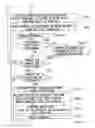 Fig. 17 - INFORMATION PROCESSING DEVICE, INFORMATION PROCESSING METHOD AND INFORMATION PROCESSING PROGRAM