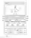Fig. 01 - Message input reception device, message system, and information storage medium