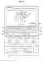 Fig. 06 - Message input reception device, message system, and information storage medium