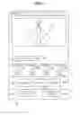 Fig. 07 - Message input reception device, message system, and information storage medium