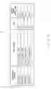 Fig. 06 - INFORMATION PROCESSING DEVICE, RECORDING MEDIUM AND ACCESS INFORMATION MANAGEMENT METHOD